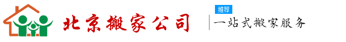 北京凌天智能裝備集團股份有限公司