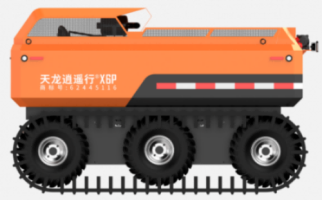 /uploads/20251231/8ac8df490f62af742a26c19e453e6b15_thumb.png